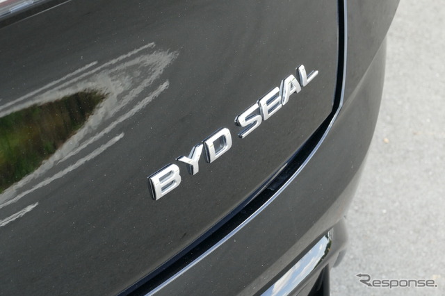BYD シール