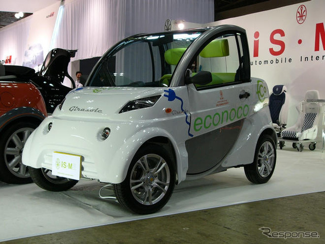 【東京スペシャルインポートカーショー09】スーパーカー&EVでエコ?