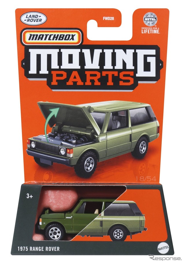 1975 レンジローバー(9月28日発売)