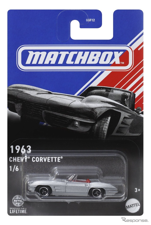 1963 シェビー・コルベット(9月28日発売)
