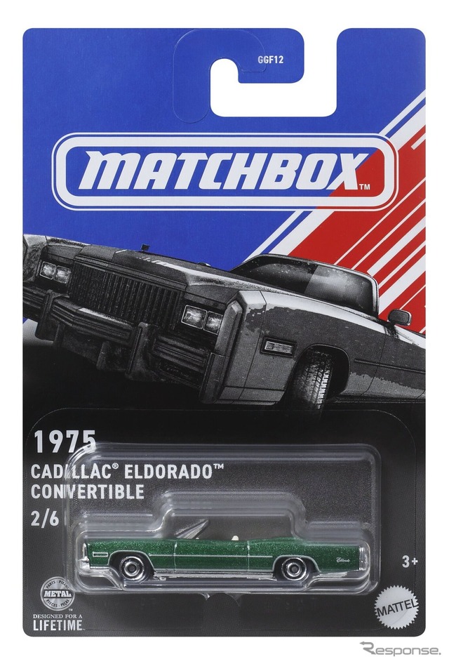 1975 キャデラック・エルドラド・コンバーチブル(9月28日発売)