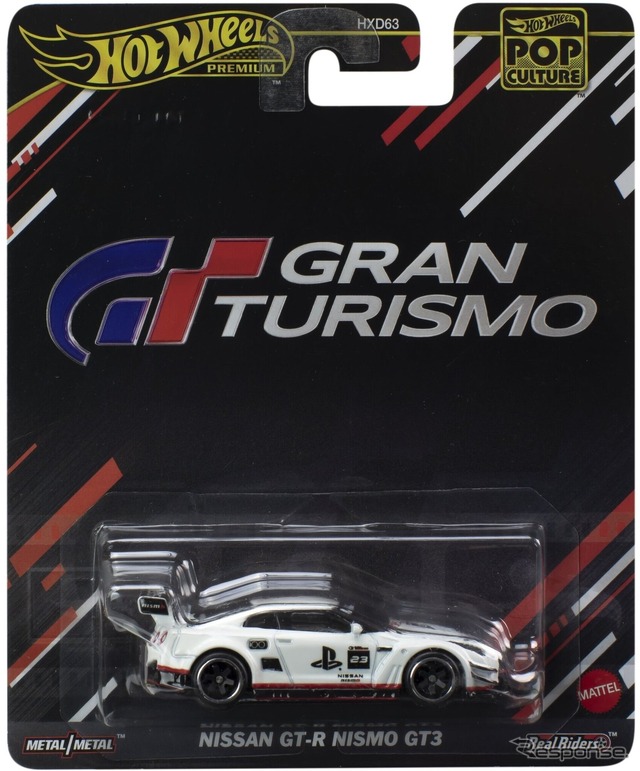 GT-R NISMO GT3(9月21日発売)