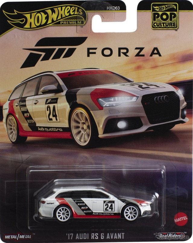 17’ アウディ RS6 アバント(9月28日発売)