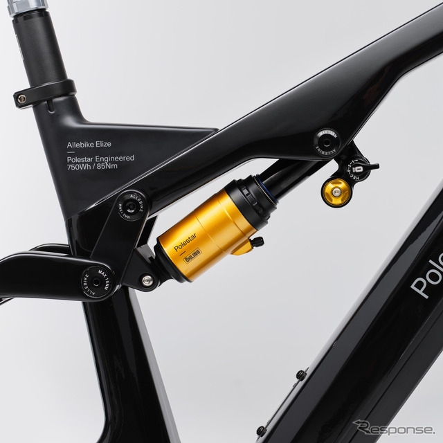ポールスターとAllebikeが共同開発した電動マウンテンバイク『AElize Polestar Engineered』