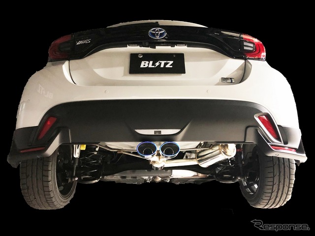 ニュルスペック・カスタムエディション:ヤリスハイブリッド用チタンカラーテールセット(VSR)装着例
