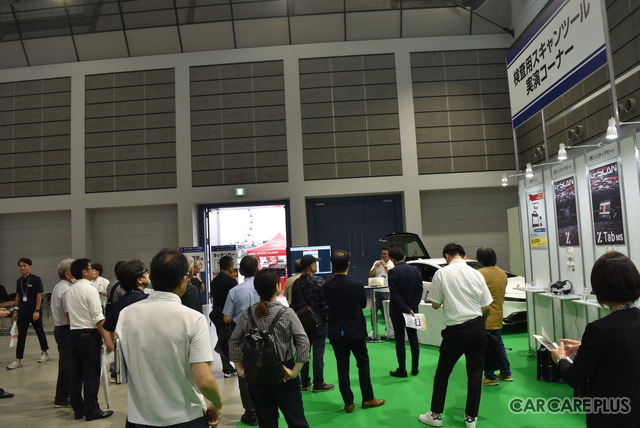 来場者数1500名超え!東北地方の自動車アフターマーケット活性化に地域部品商が一丸…オートアフターマーケット東北2024