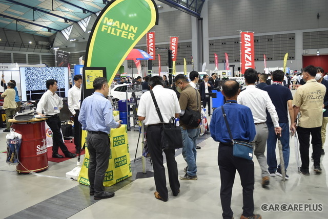 来場者数1500名超え!東北地方の自動車アフターマーケット活性化に地域部品商が一丸…オートアフターマーケット東北2024