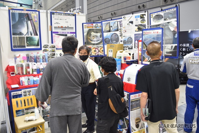 来場者数1500名超え!東北地方の自動車アフターマーケット活性化に地域部品商が一丸…オートアフターマーケット東北2024