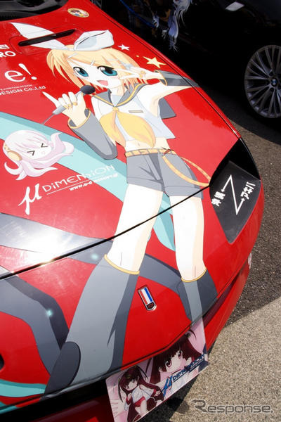 【東京スペシャルインポートカーショー09】写真蔵…輸入車の“痛車”たちが集結!
