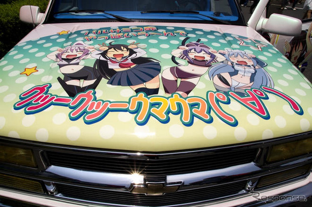 【東京スペシャルインポートカーショー09】写真蔵…輸入車の“痛車”たちが集結!