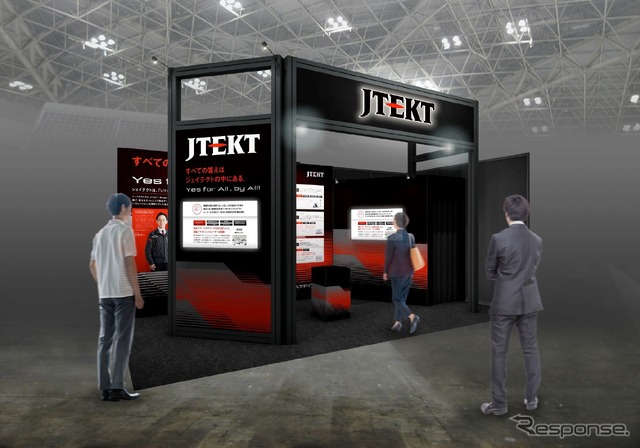 ジェイテクトのジャパンモビリティショービズウィーク2024のブースイメージ