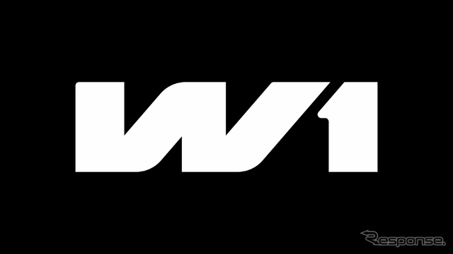 マクラーレン『W1』のロゴ