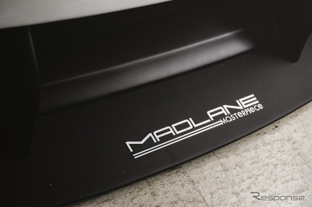 MADLANE 935ML