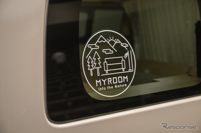 日産 NV200『MYROOM』
