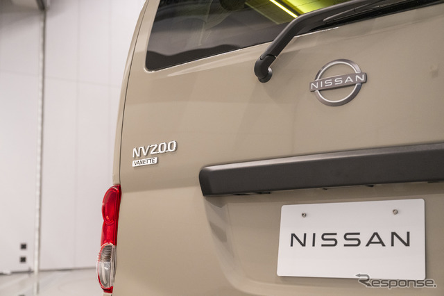 日産 NV200『MYROOM』