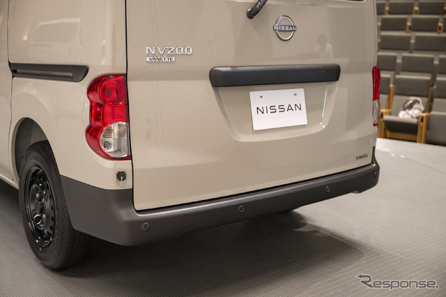 日産 NV200『MYROOM』