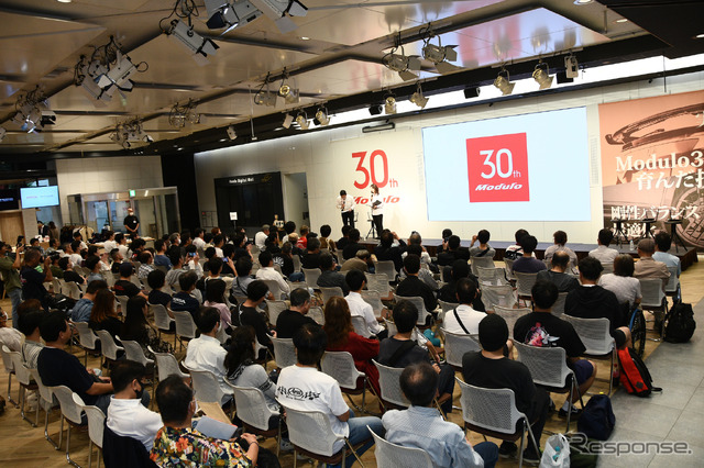 30周年を迎えたホンダアクセス