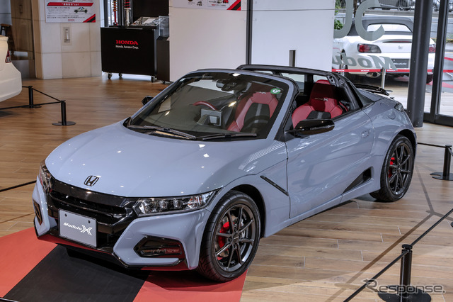 S660 Modulo X Version Z「S660モデューロX バージョンZ」