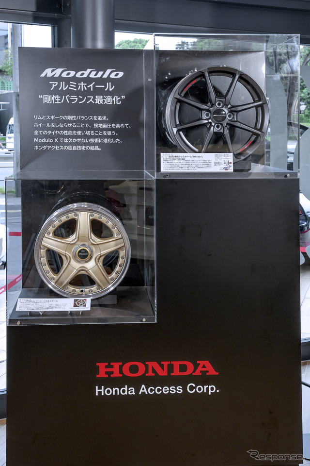 1994年発売となる3代目ビガー用のアルミホイール