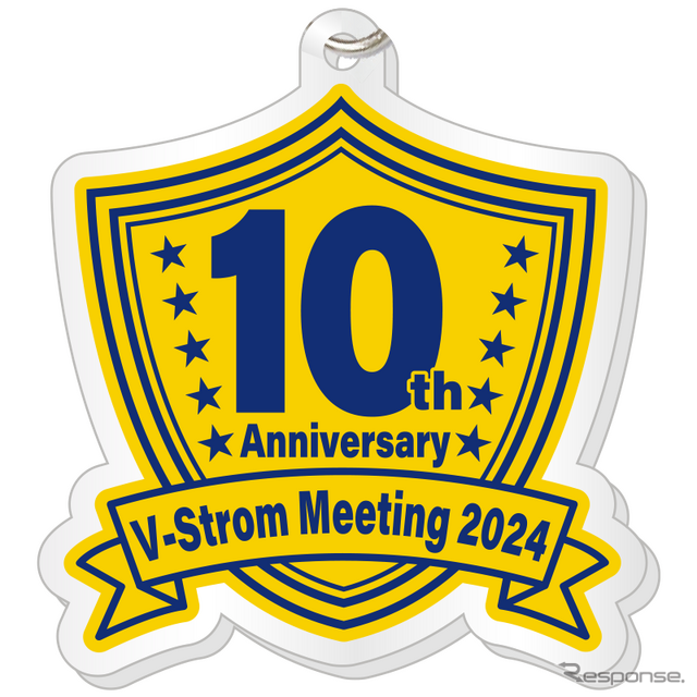 Vストロームミーティング2024 オリジナルグッズ アクリルキーホルダー