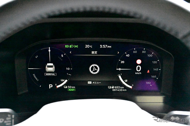 三菱アウトランダーPHEV
