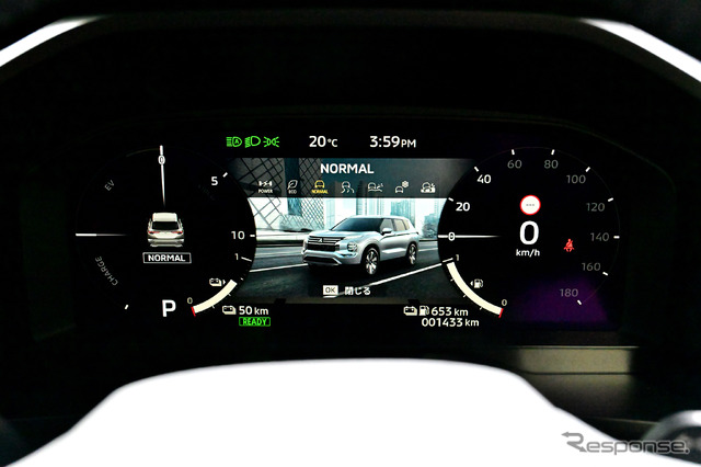 三菱アウトランダーPHEV