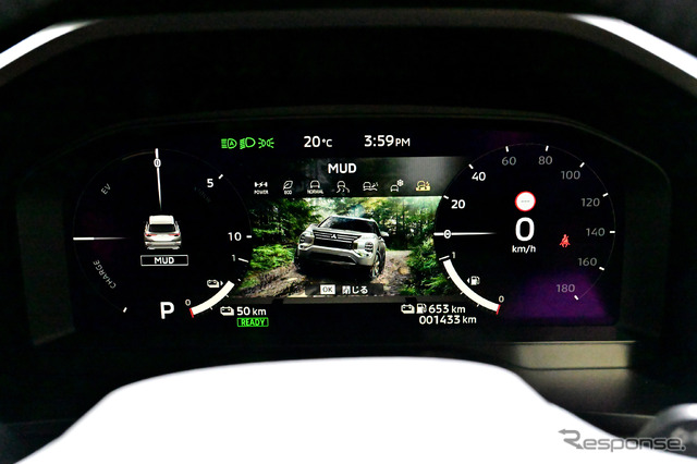 三菱アウトランダーPHEV