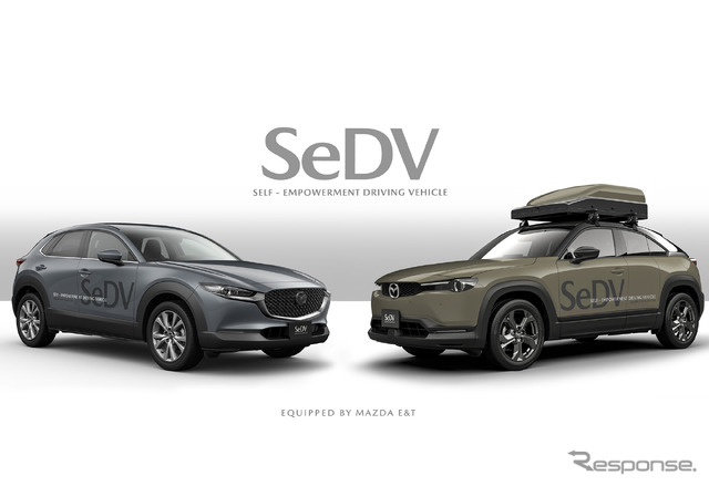 マツダCX-30 SeDV（左）とMX-30 SeDV（右）
