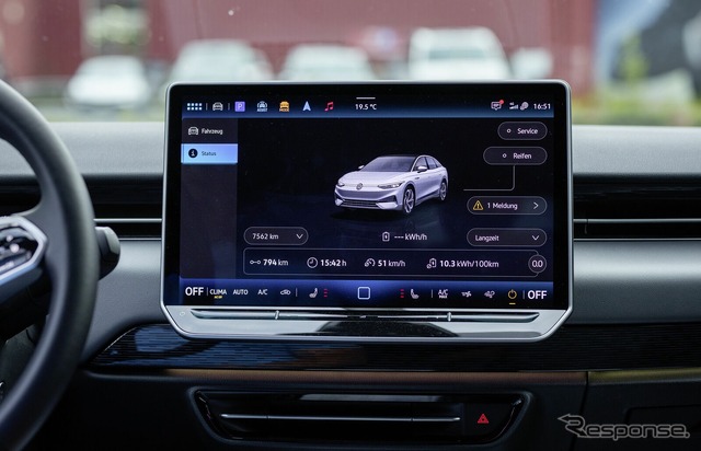 VWのEVセダン『ID.7』が1回の充電で794km走行