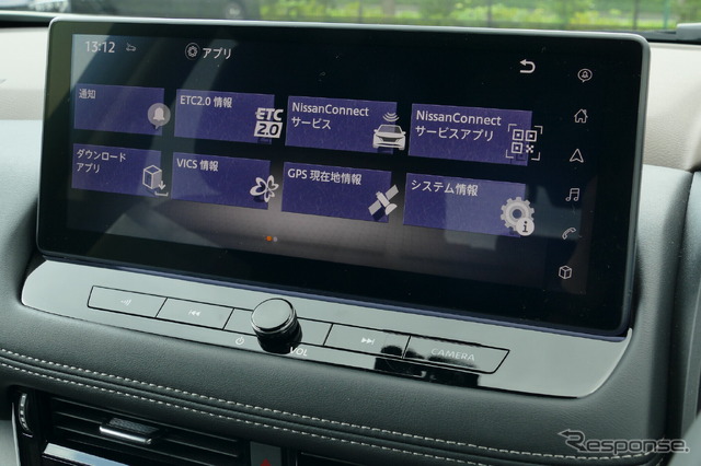 日産 エクストレイル X e-4ORCE エクストリーマーX