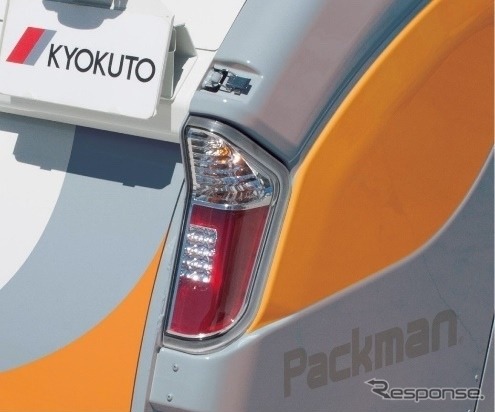 2t車級回転板式ごみ収集車、パックマン