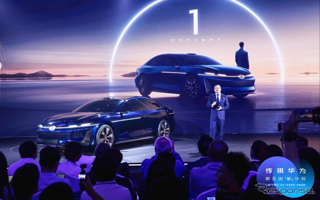 ファーウェイと広汽伝祺が共同開発した次世代車『1コンセプト』