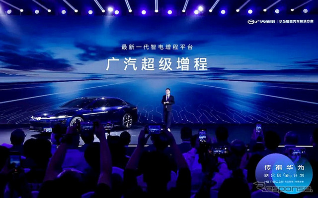 ファーウェイと広汽伝祺が共同開発した次世代車『1コンセプト』