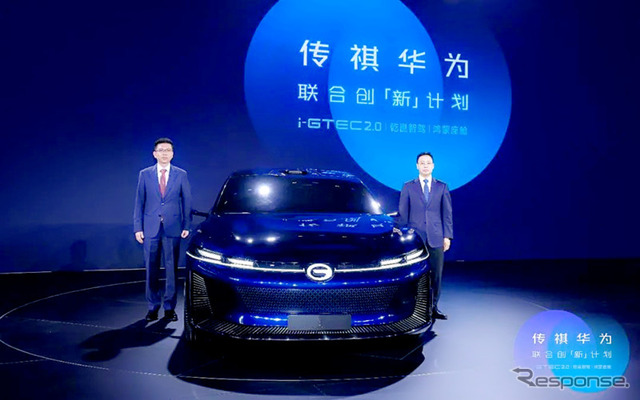 ファーウェイと広汽伝祺が共同開発した次世代車『1コンセプト』