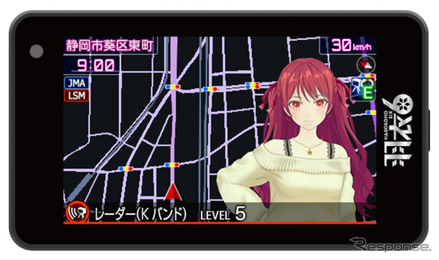 富士サクラモデル「H6-Sakura01」(CV:高柳知葉)