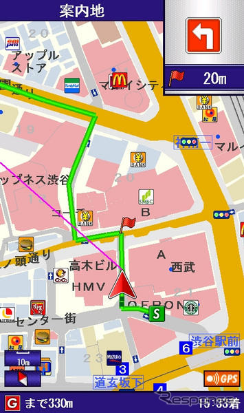 【カーナビガイド '09】PC/ナビ連携強化、軌跡取得機能も…インクリメントP MapFanナビークル
