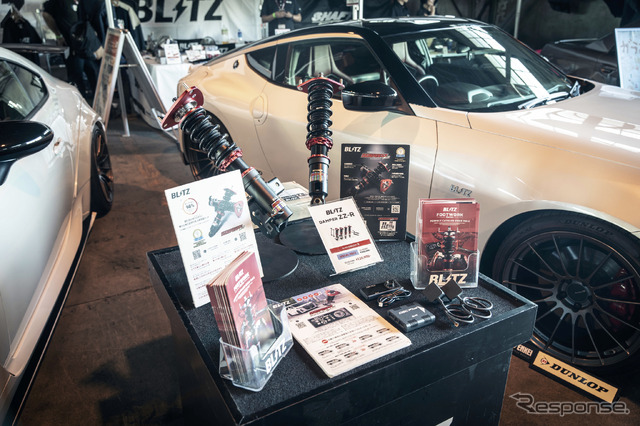 湾岸BASE YOKOHAMA~オプションストリートナイトフェス~
