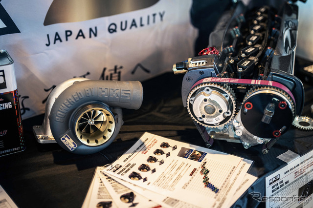 湾岸BASE YOKOHAMA~オプションストリートナイトフェス~