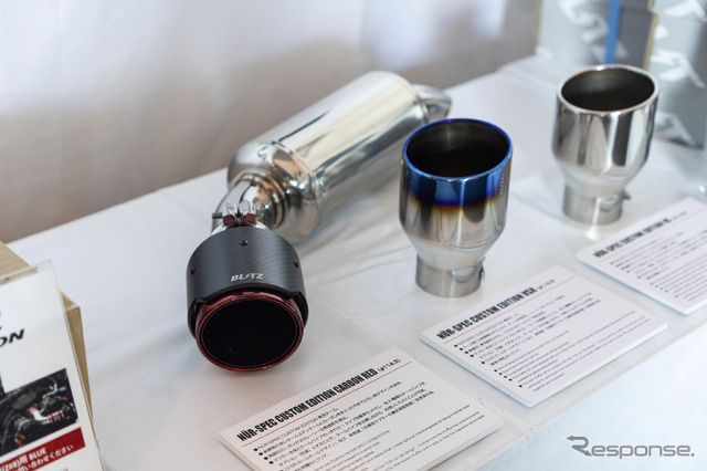 湾岸BASE YOKOHAMA~オプションストリートナイトフェス~