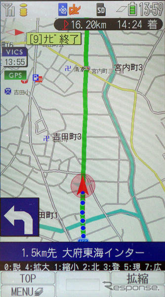 【カーナビガイド '09 評論家インプレ】カーナビ用途で十分使えるハイレスポンスの地図操作…ユビークリンク 全力案内!