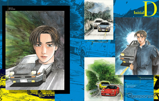 MFゴースト&頭文字D&バリバリ伝説大解剖