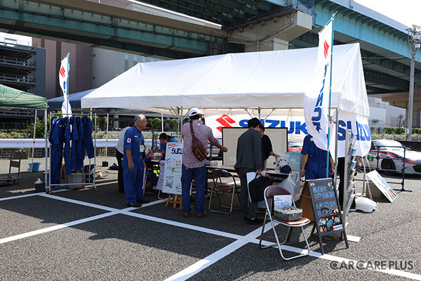 九州スズキ販売株式会社/株式会社スズキ自販福岡