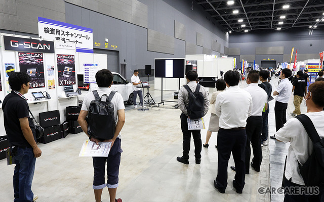 九州エリア最大規模「オートアフターマーケット九州2024」に1,792名が来場!…アイシンの水性塗料実演や「ジュニアメカニック2024@福岡」初開催で大盛況に