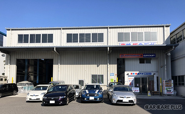 情報を提供頂いた株式会社車検・鈑金デポ（千葉県浦安市）