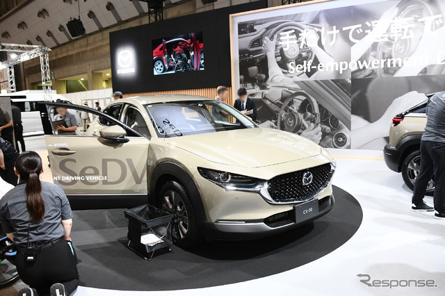マツダ/CX-30 Self-empowerment Driving Vehicle(SeDV)