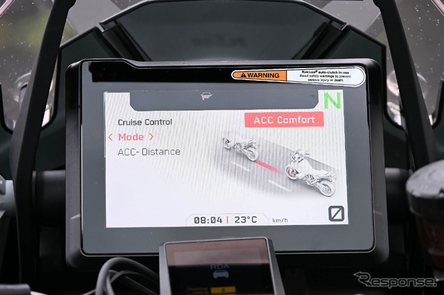 「RDA」を体感するためのテスト車両。写真はACCのモード設定画面