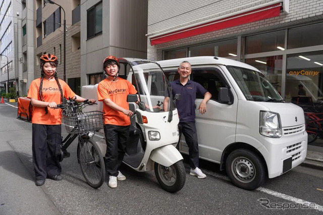 エニキャリのラストマイル物流ソリューション