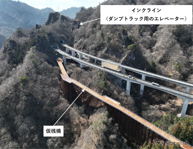 高崎側からの施工状況