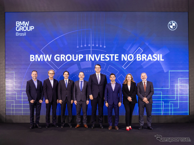 BMWグループがブラジルへの投資を発表