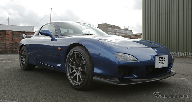 Mazda RX-7